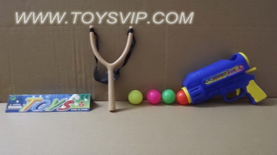 Solid color pong gun