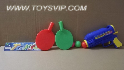 Solid color pong gun