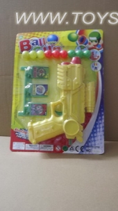 Solid color pong gun