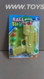 Solid color pong gun