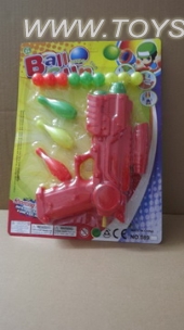Solid color pong gun