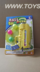 Solid color pong gun