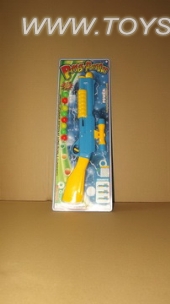 Solid color pong gun
