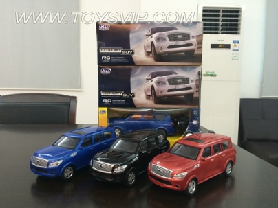 1:16 Stone simulation remote control car (not including electricity)