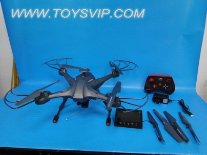 Real-time transmission quadrocopter aircraft (with camera)