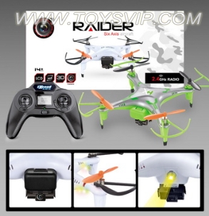 2.4G Quadrocopter aircraft (six-axis gyroscope) with camera