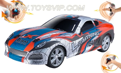 1:16 manual remote control car (PVC car shell)
