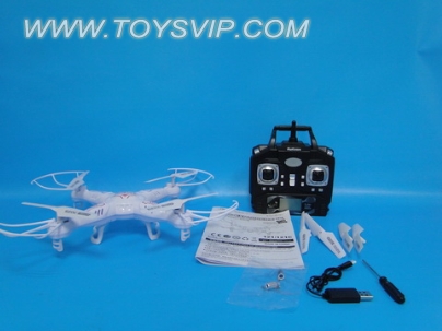Quadrocopter aircraft (2 million pixel camera) Chinese packaging