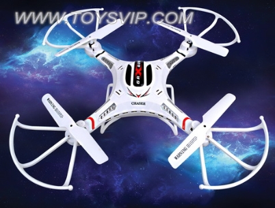 Six medium-sized four-axis gyroscope rotor aircraft(Not with the camera)