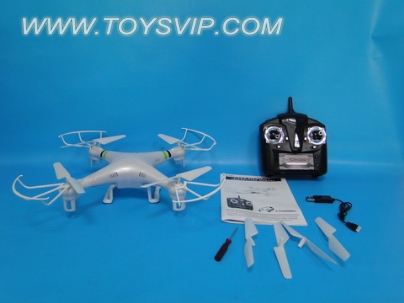 Quadrocopter (without LCD remote control)Did not bring cameras