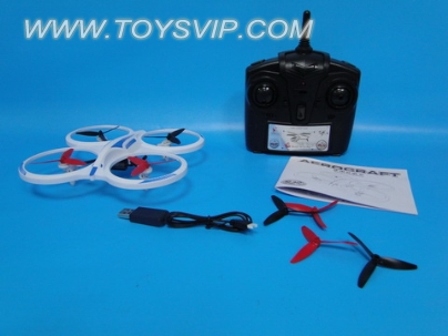 6-axis gyroscope remote quadrocopter aircraft