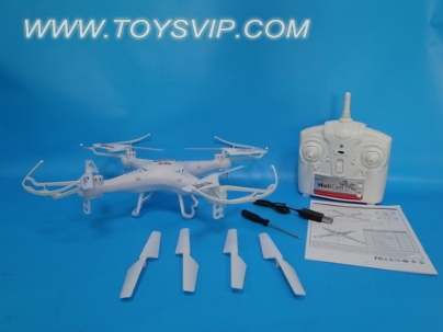6-axis gyroscope remote quadrocopter aircraft
