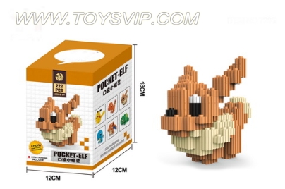 伊布积木(222/PCS)