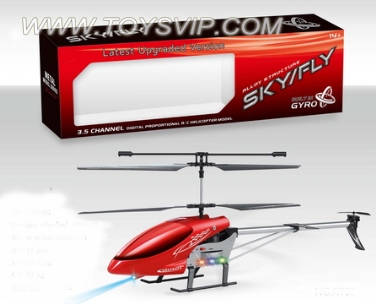 3.5 through remote control aircraft alloy