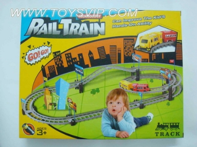 2-layer interchange train track