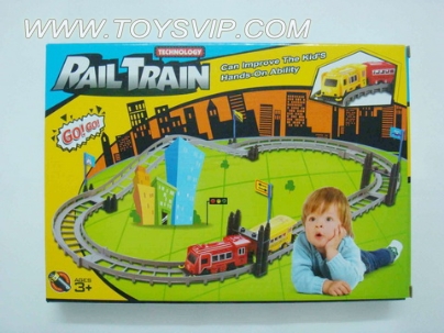 Interchange train track