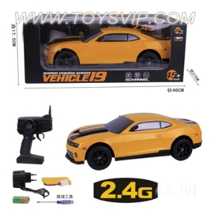 Five-speed drift 1:10 remote control car(Including electricity)