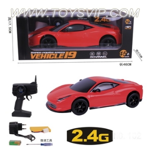Five-speed drift 1:10 remote control car(Including electricity)