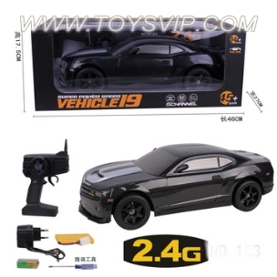 Five-speed drift 1:10 remote control car(Including electricity)