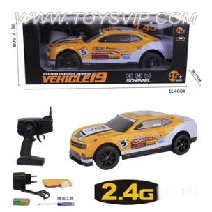 Five-speed drift 1:10 remote control car(Including electricity)