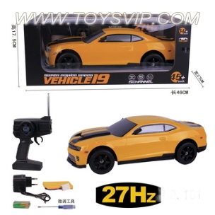 Five-speed drift 1:10 remote control car(Including electricity)