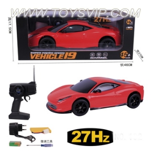 Five-speed drift 1:10 remote control car(Including electricity)