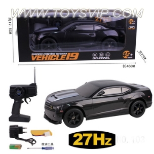 Five-speed drift 1:10 remote control car(Including electricity)