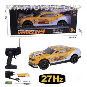 Five-speed drift 1:10 remote control car(Including electricity)
