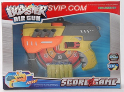 Soft gun