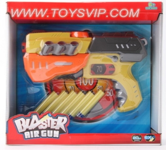 Soft gun
