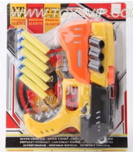 Soft gun