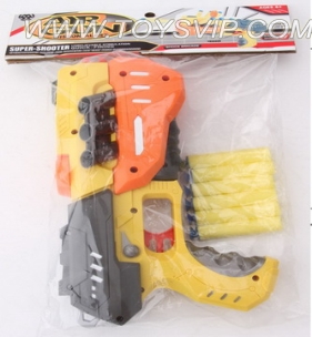 Soft gun