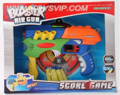 Soft gun