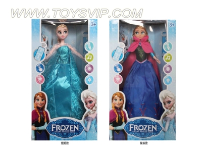 Universal remote sensing light snow princess dance music recording