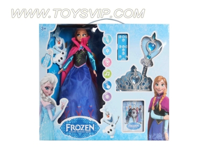 Universal remote sensing light snow princess dance music recording