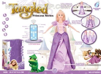 Universal remote sensing lights dance music recording Rapunzel