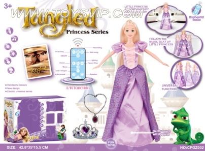 Universal remote sensing lights dance music recording Rapunzel