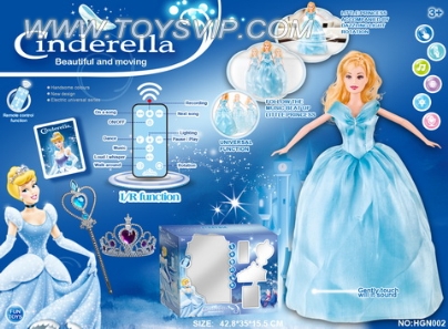 Universal remote sensing light music recordings Cinderella dancing