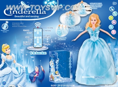 Universal remote sensing light music recordings Cinderella dancing