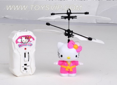 Remote sensing KT Cat