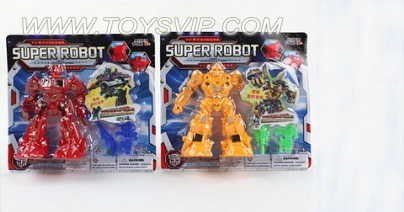 ROBOT plus lighting
