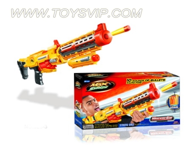 Soft gun