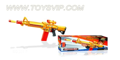 Soft gun