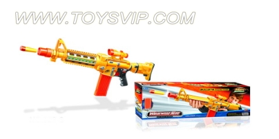 Soft gun