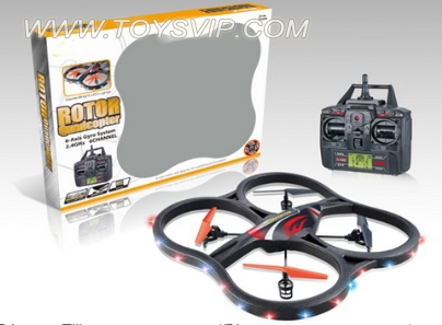 Quadrocopter aircrafe(Without camera)