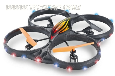 Quadrocopter aircrafe(Without camera)
