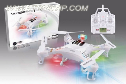 Quadrocopter aircrafe(Without camera)