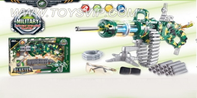 Electric soft gun