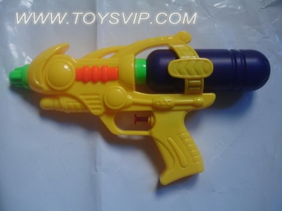 WATER GUN