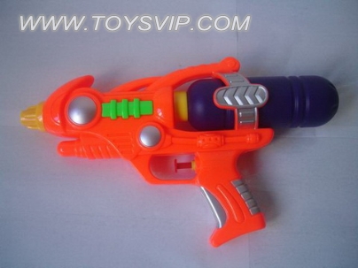 WATER GUN